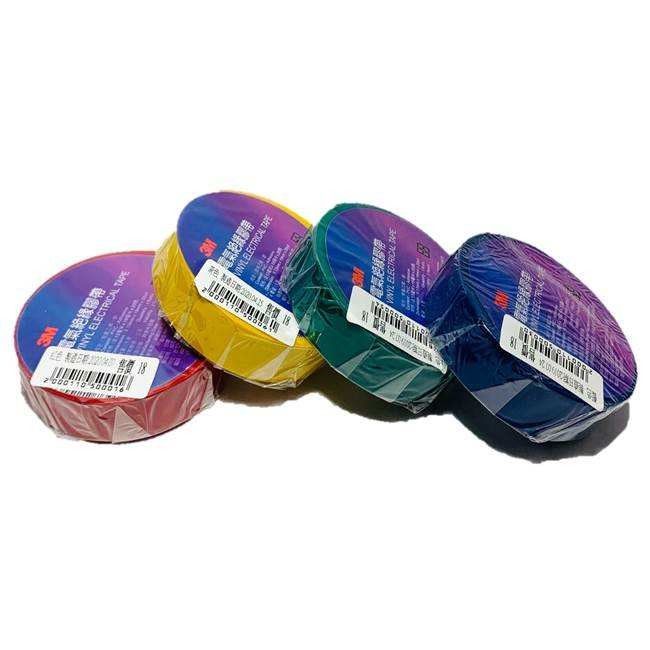 Weiß Weiß 3M21S-BK PVC 0,13 mm * 19 mm * 18 m E-Band Vinyl elektrisch21S-BK PVC 0,13 mm * 19 mm * 18 m E-Band Vinyl elektrisch