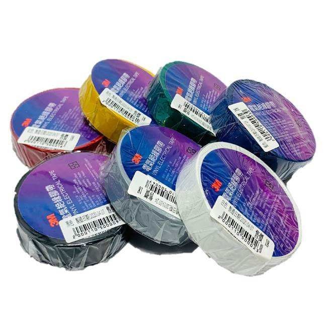Weiß Weiß 3M21S-BK PVC 0,13 mm * 19 mm * 18 m E-Band Vinyl elektrisch21S-BK PVC 0,13 mm * 19 mm * 18 m E-Band Vinyl elektrisch