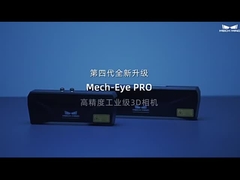 Mech-Auge PRO